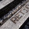 benchdown RetroFB - Banco de Granito